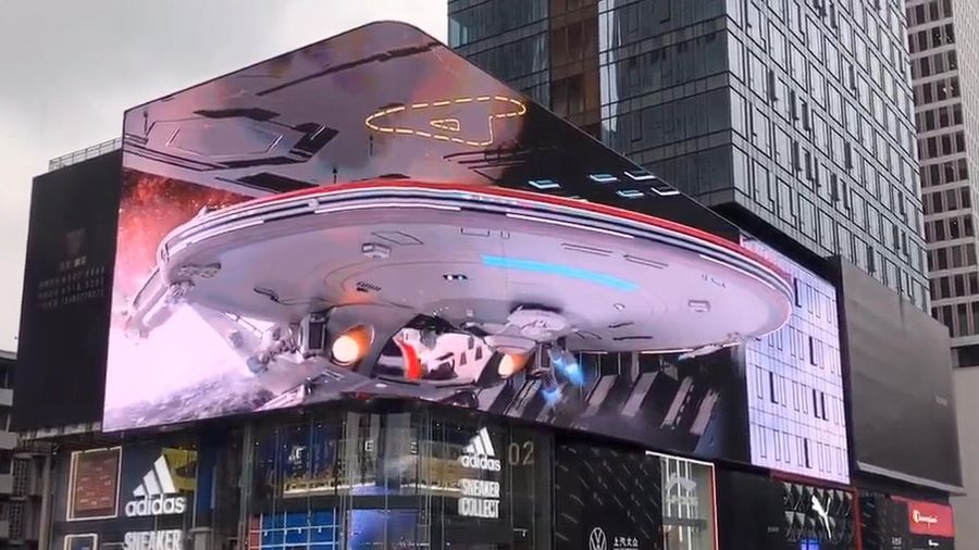 Công nghệ 3D trong màn hình led