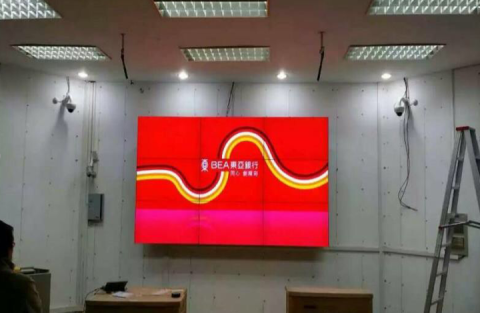 Màn hình ghép LCD TimesSmart 46 inch