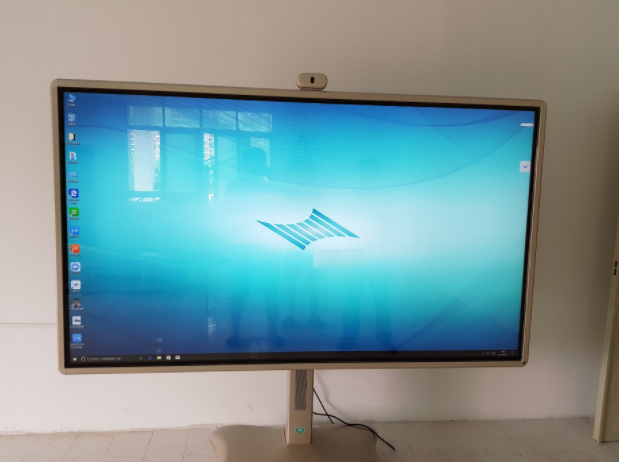 Màn hình thông minh TimesSmart 75 inch 