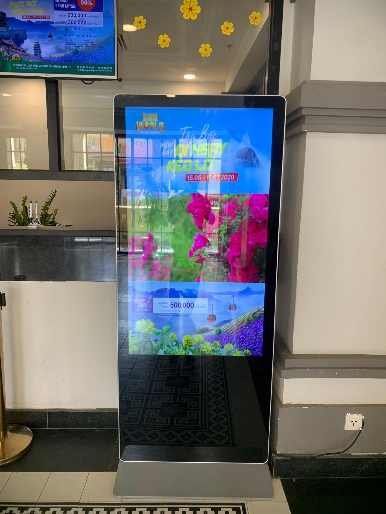 Màn hình LCD TimesSmart đứng 43 inch 