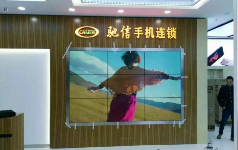LCD ghép TimesSmart 46 Inch